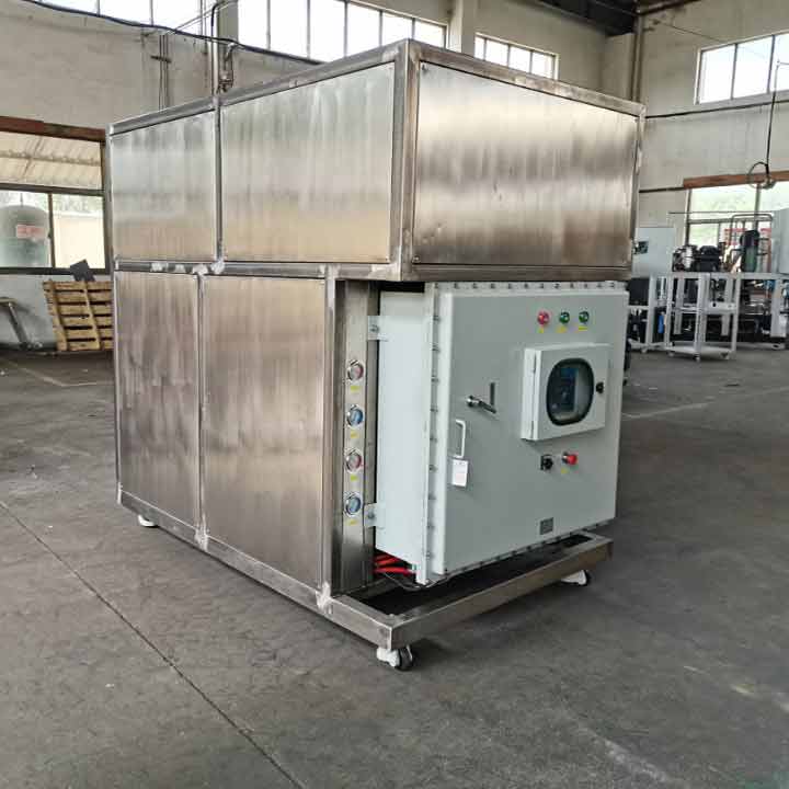 反應釜控溫用-80℃至+250℃制冷加熱一體機組